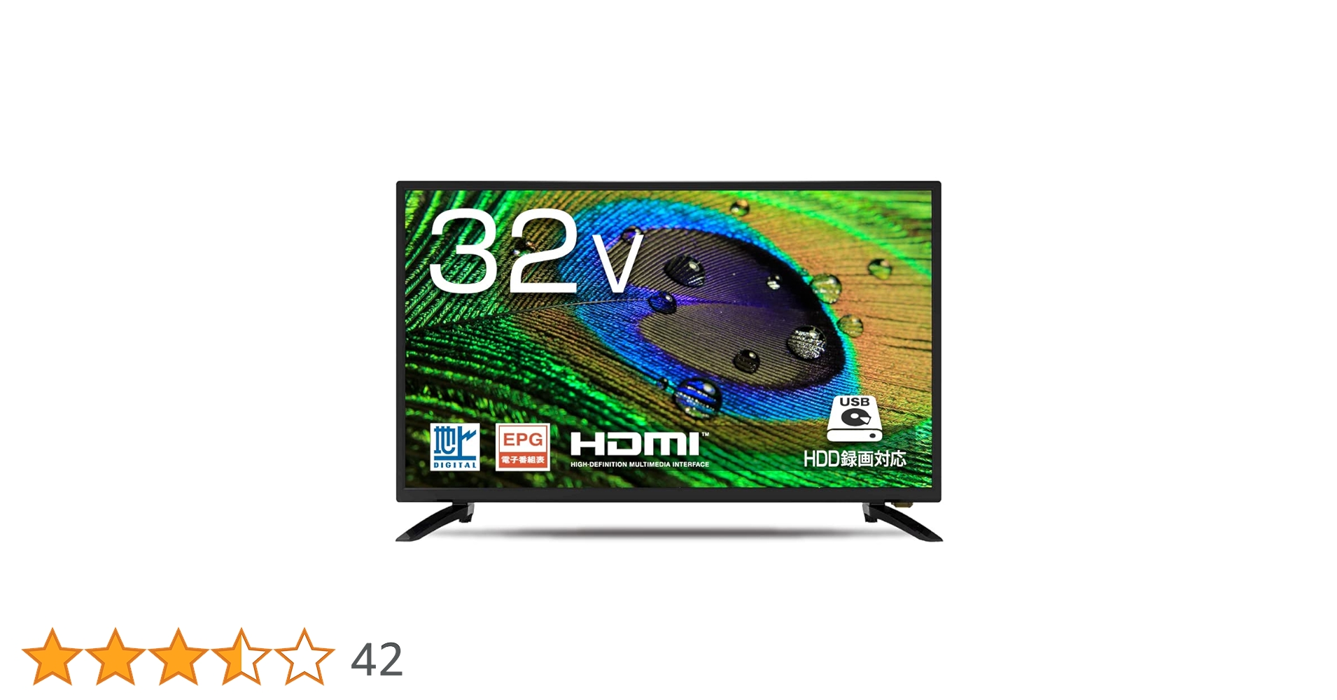 Amazon | 32V型 液晶テレビ ハイビジョン VAパネル HDMI PC入力